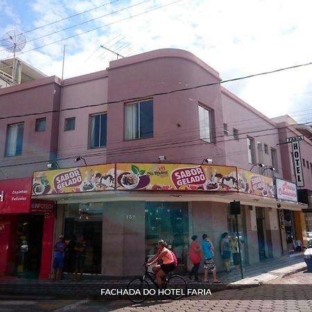 Hotel Faria Piumhi Εξωτερικό φωτογραφία